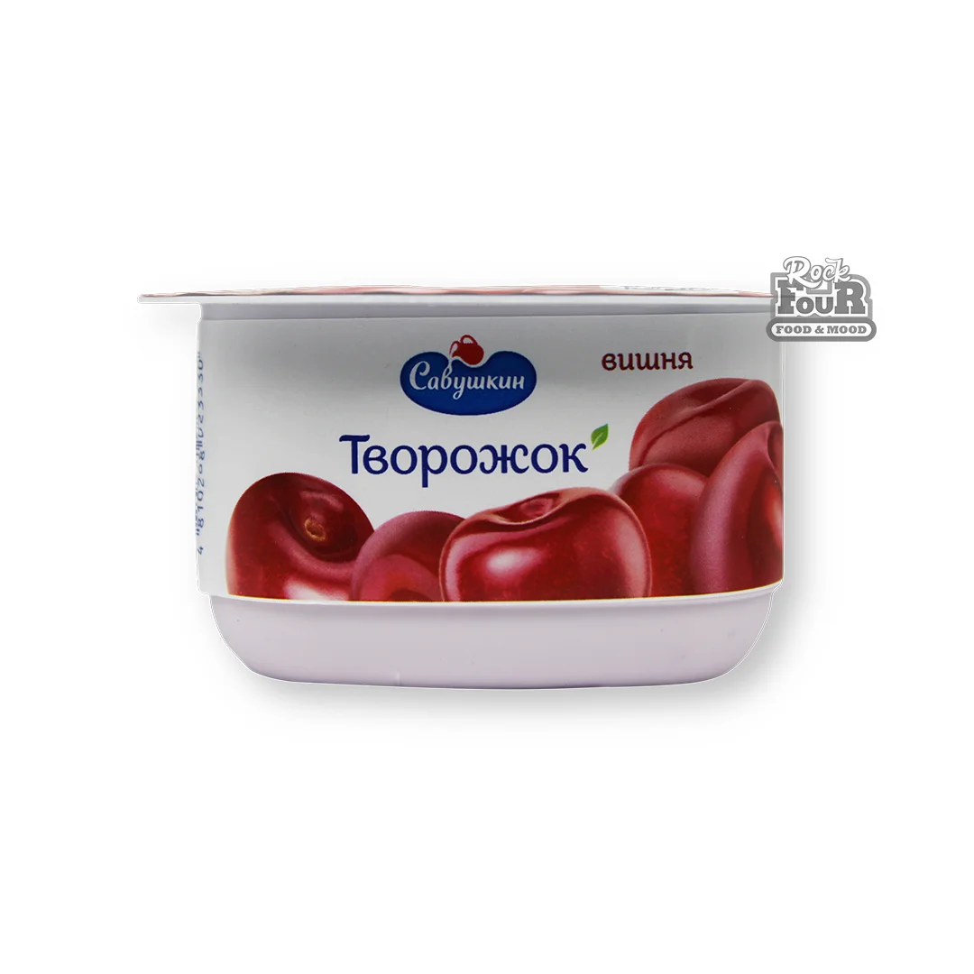 Cottage cheese "Savushkin" cherry 3.5% 120g